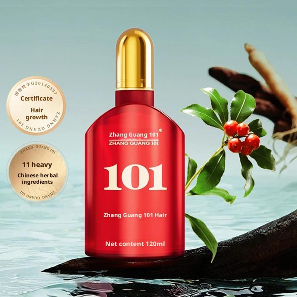 Beard Oil - 120ML 장광 101 모발 모낭 영양