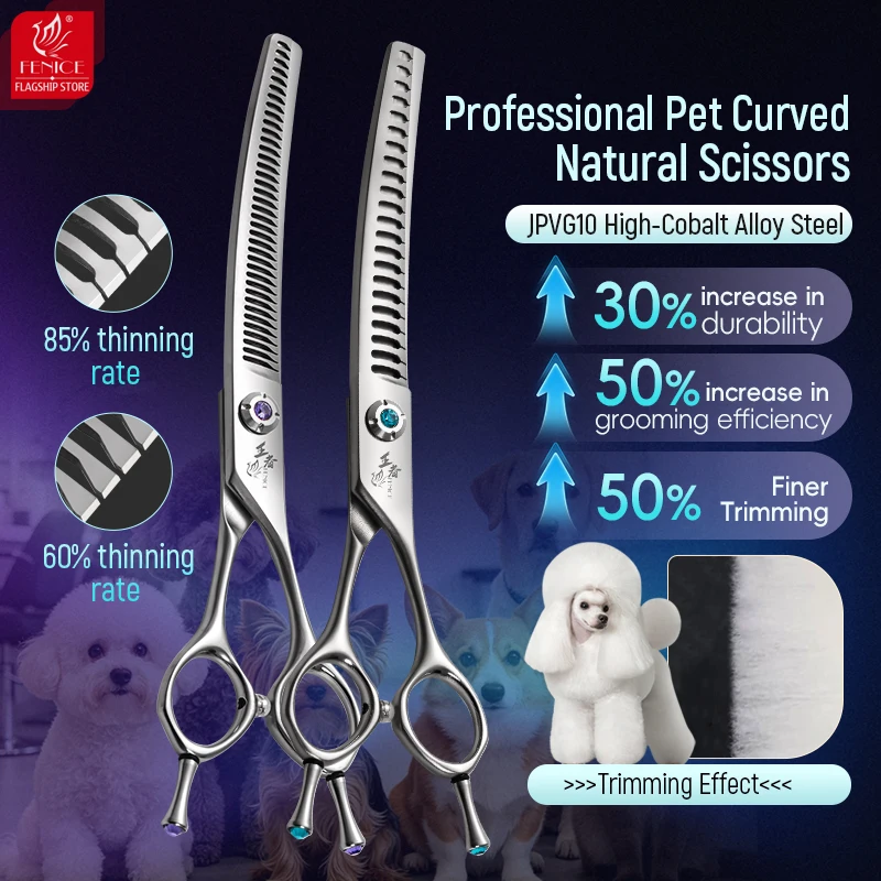페니스 킹 시리즈 7인치 VG10 애견 미용 장비 가위 - Grooming Scissors 리뷰 및 가격