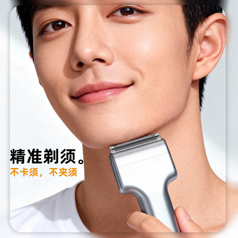 2026년형 새로운 리니어 왕복식 면도기, 국경 간 전 - Electric Razor 리뷰 및 가격