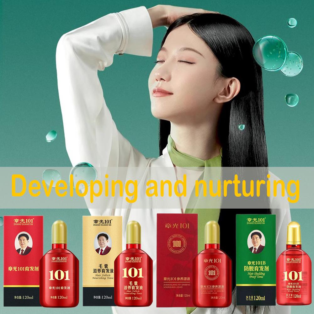 120ML 장광 101 모발 모낭 영양 토닉 재생 성장 - Beard Oil 리뷰 및 가격