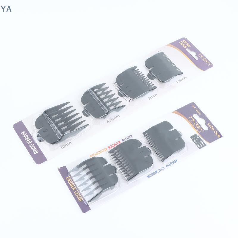 【SA】1/2/3/4개 헤어 클리퍼 가드 가이드 빗 트 - Hair Clipper 리뷰 및 가격